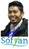 Sofyan  Ahmad Joyri