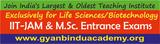gyan bindu academy pvt.ltd