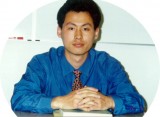 Cheng Guang Shi
